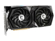 MSI গেমিং GeForce RTX 3050 8GB GDDR6 গ্রাফিক্স কার্ড GPU